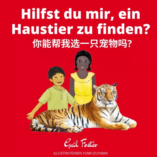 Hilfst du mir, ein Haustier zu finden?
