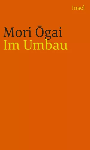 Im Umbau