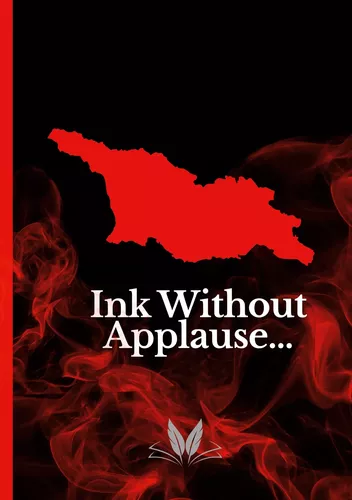 Ink Without Applause