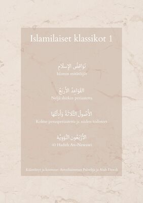 Islamilaiset klassikot 1