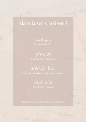 Islamilaiset klassikot 1