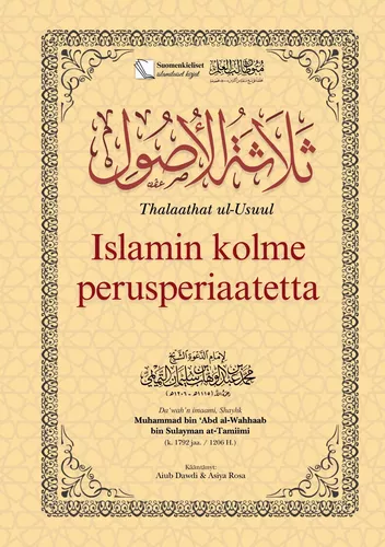 Islamin kolme perusperiaatetta