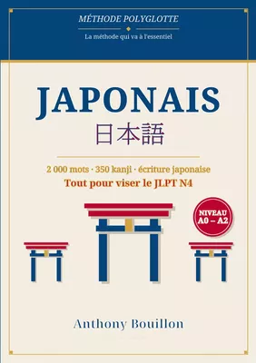 Japonais