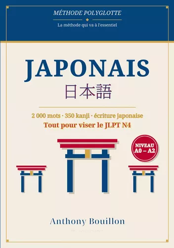 Japonais
