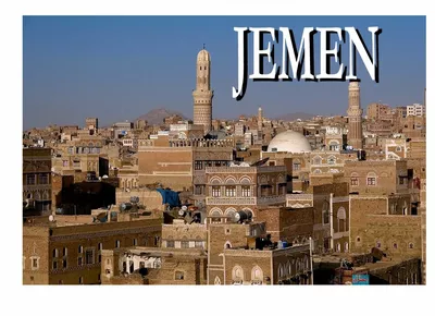 Jemen - Ein Bildband
