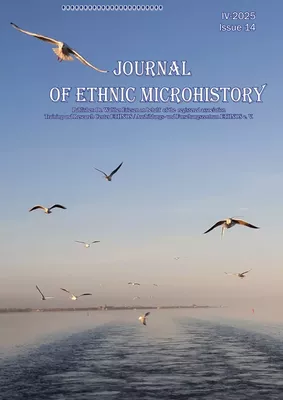 Journal of Ethnic Microhistory