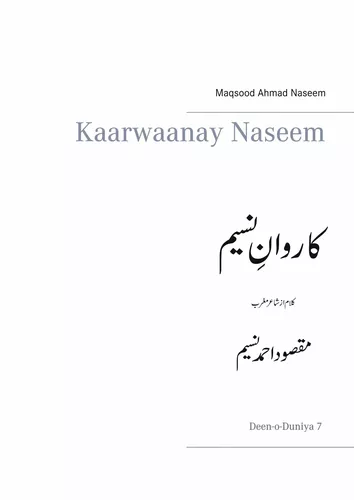 Kaarwaanay Naseem