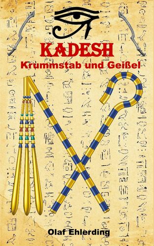 Kadesh