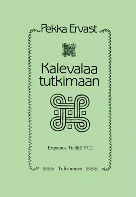 Kalevalaa tutkimaan