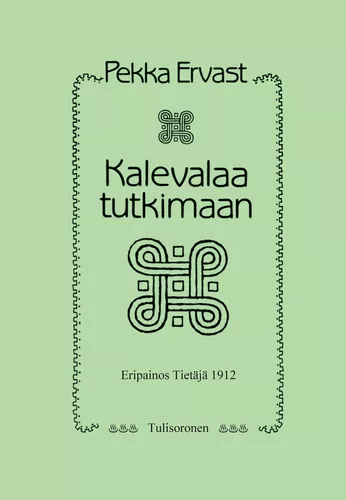 Kalevalaa tutkimaan