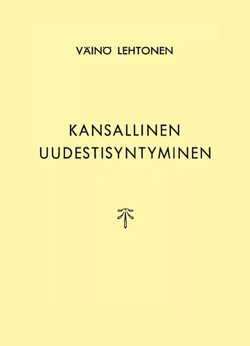 Kansallinen uudestisyntyminen