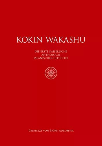 Kokin wakashû