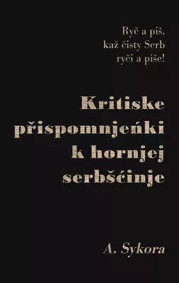 Kritiske prispomnjenki k hornjej serbscinje