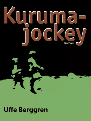 Kuruma-jockey