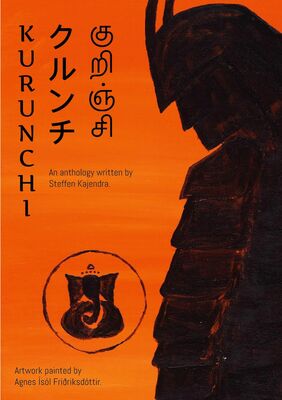 Kurunchi