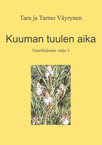 Kuuman tuulen aika