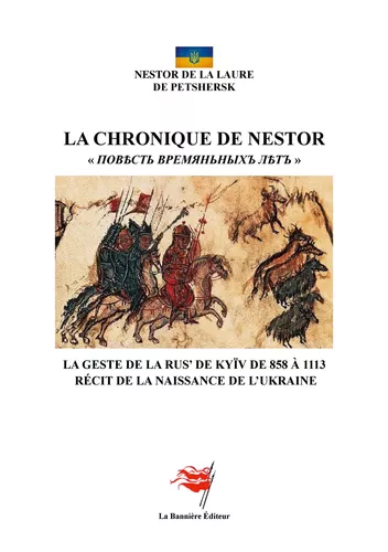 La Chronique de Nestor