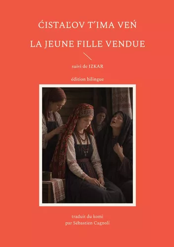 La jeune fille vendue