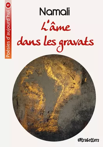 L'âme dans les gravats
