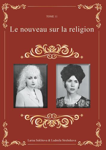 Le nouveau sur la religion
