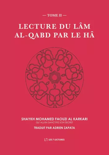 Lecture du Lâm al-Qabd par le Hâ