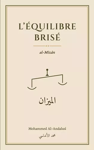 L'Équilibre brisé