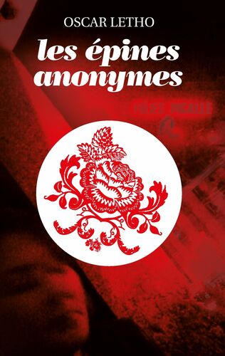 Les épines anonymes