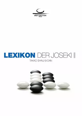 Lexikon der Joseki Bd. 2
