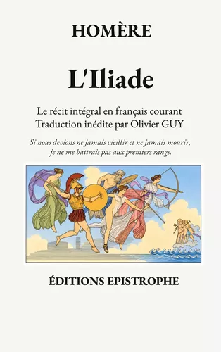 L'Iliade
