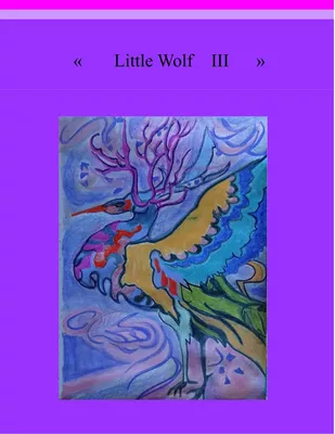 Little Wolf III