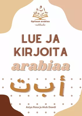 Lue ja kirjoita arabiaa