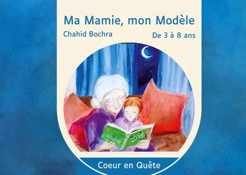 Ma Mamie, mon Modèle