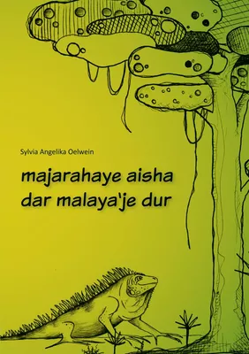 Majarahaye aisha dar malaya`je dur