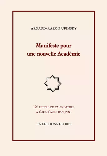 Manifeste pour une nouvelle Académie