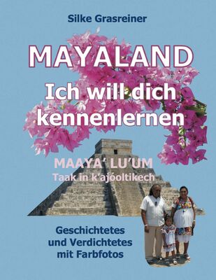 Ich will dich kennenlernen