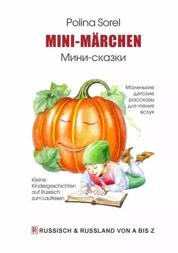 Mini-Märchen