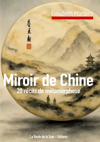 Miroir de Chine