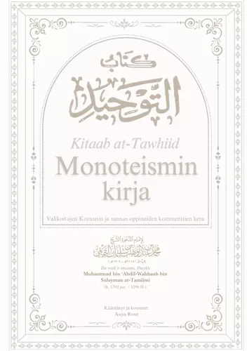 Monoteismin kirja