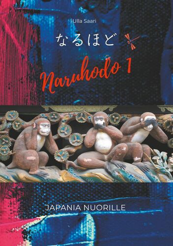 Naruhodo 1