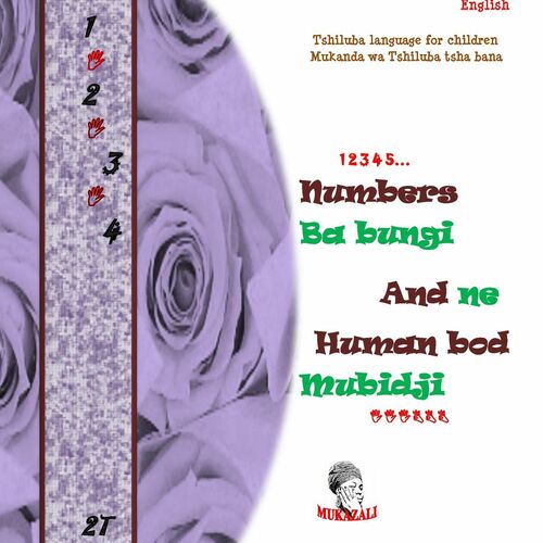 Numbers ba bungi and ne human body mubidji  new edition