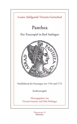 Panthea