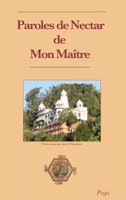 Paroles de Nectar de mon Maître