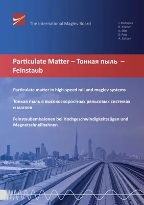 Particulate matter in high-speed rail and maglev systems - Tonkaja Pyl - Feinstaub
