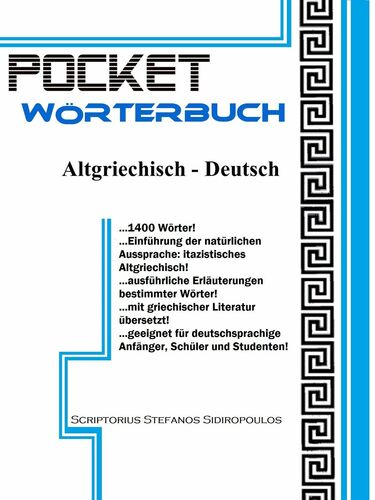 POCKET Wörterbuch