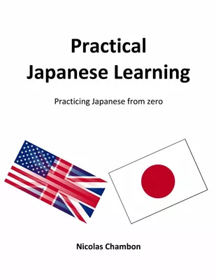 Practical Japanese Learning