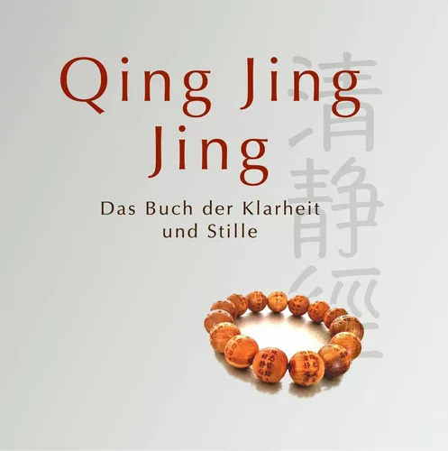 Qing Jing Jing