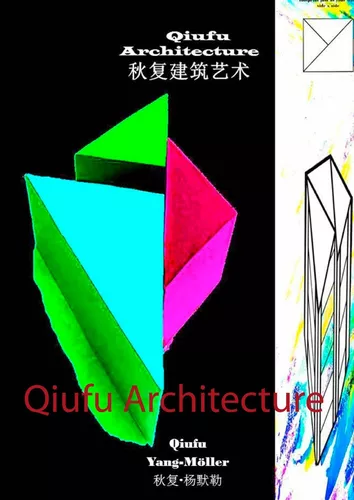 Qiufu Architecture