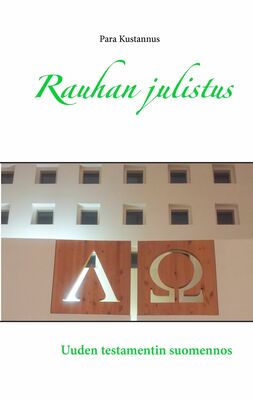 Rauhan julistus