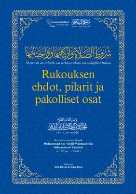 Rukouksen ehdot, pilarit ja pakolliset osat