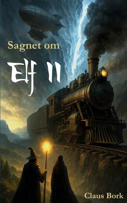 Sagnet om Elf II